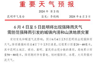 李梦赛后更博：康复成果的首次正式验收 顺便给大家拜年啦