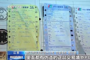 万博集团官网首页截图1