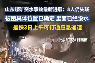 人类31分精华？亚历山大本赛季已有9次31分 全明星正赛也砍31分