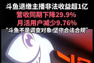 皮克：当后卫有一刻前锋的心，你无法阻挡他的前进！