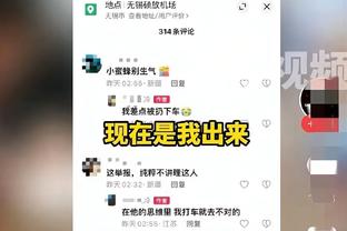 德转信息显示，广州队三外援及艾沙江均是免签