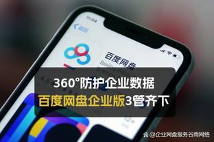 巴萨副主席：哈维将会留队执教 我们从未与其他主帅有过谈判