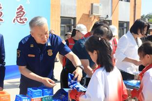 雷竞技官方版雷竞技