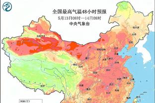 万众118图库彩图总站截图2