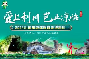 小因扎吉带领国米赢得六个冠军，仅少于埃雷拉和曼奇尼的7冠