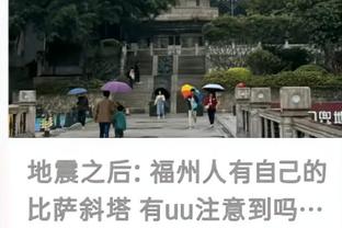 雷竞技滚盘怎么玩截图0