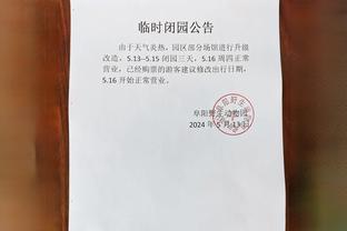 万博官网手机版下载不了截图0