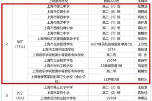 香港马会营业时间截图4