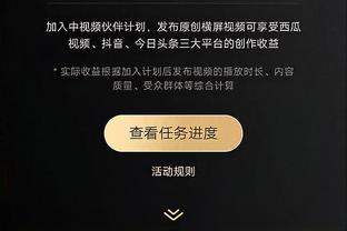 开云官网登录入口网址是多少啊截图1