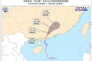 已连续缺战5场！哈姆：八村塁明天非常有可能出战太阳