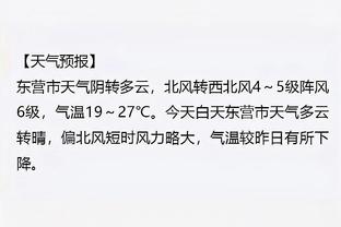 开云足球保证金能退吗