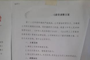 塔帅：在欧冠犯错就会被惩罚，裁判说萨卡那下检查过了不是点球