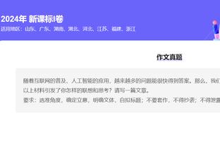 P-克里斯滕森：把胜利献给支持我的人们，很高兴回报了教练的信任