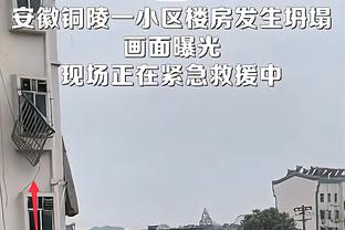 处子秀破门！迪萨西发文：令人难忘的斯坦福桥首秀