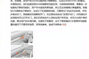 新赛季客战老东家盘点：2月5日斯玛特面对绿军 2月7日欧文战篮网